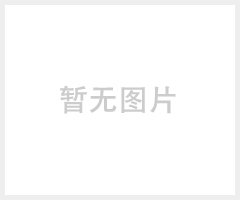 著名品牌20地暖管家庭供暖用PERT管材管件国标地暖管现货